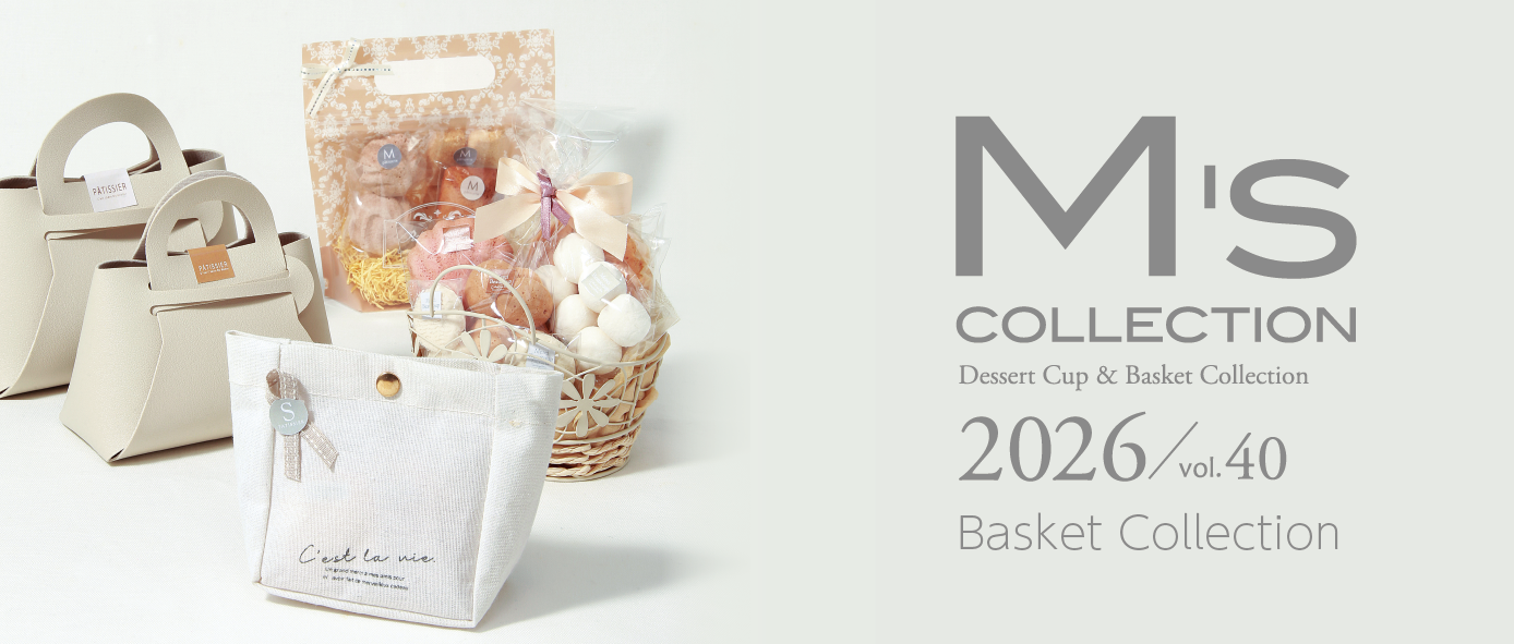 株式会社マツイ