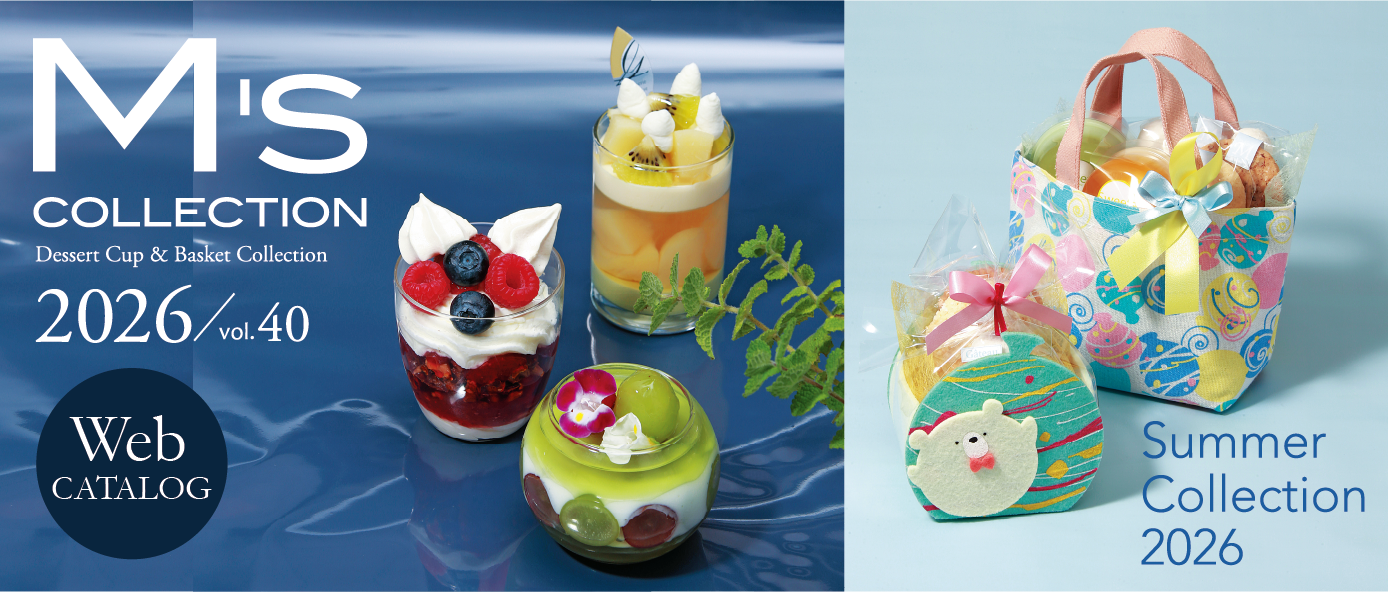 株式会社マツイ